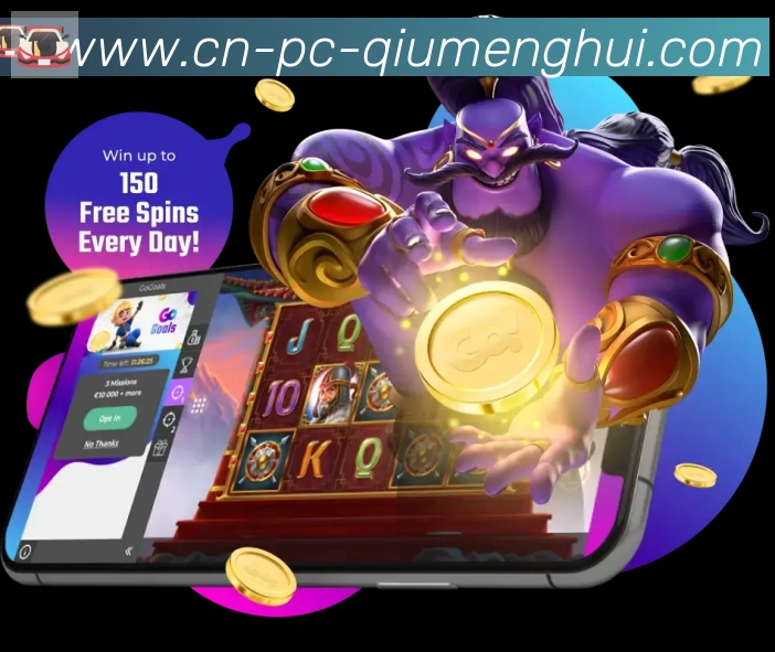 扫码下载 App